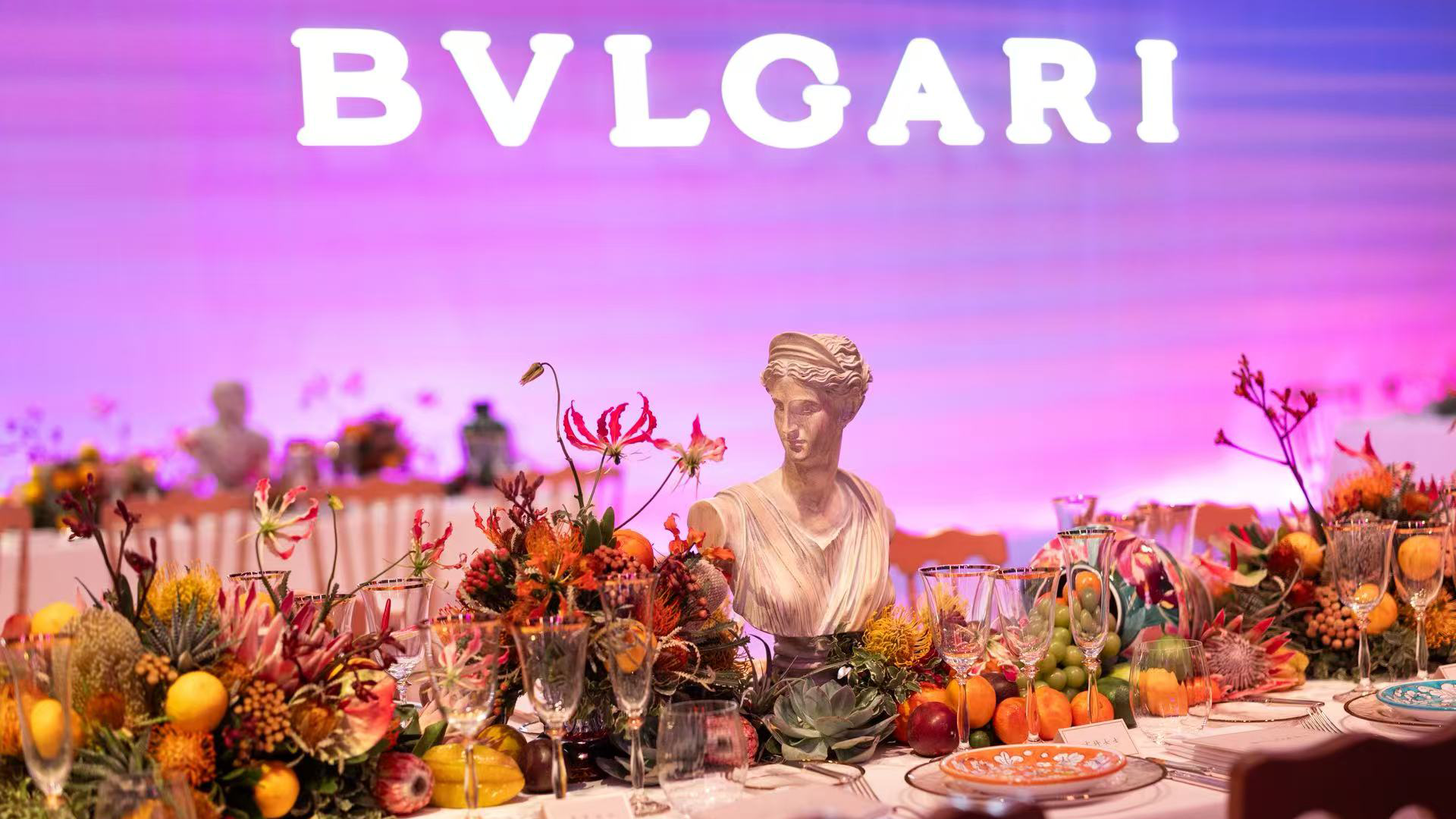 BVLGARI VVIP dinner 2025 Shanghai