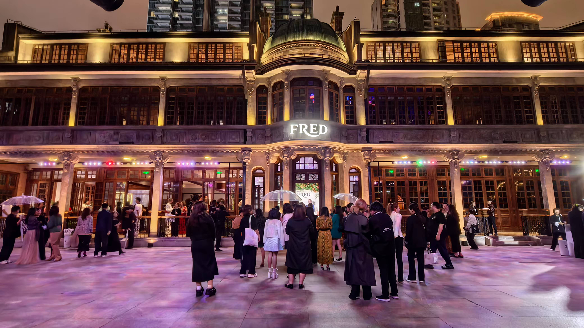 FRED VVIP Dinner SH 2025 ZhangYuan