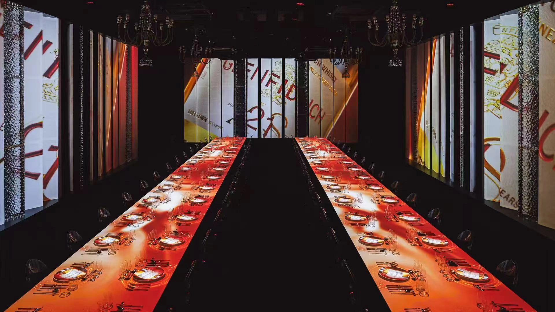 Glenfiddich Art Exhibition