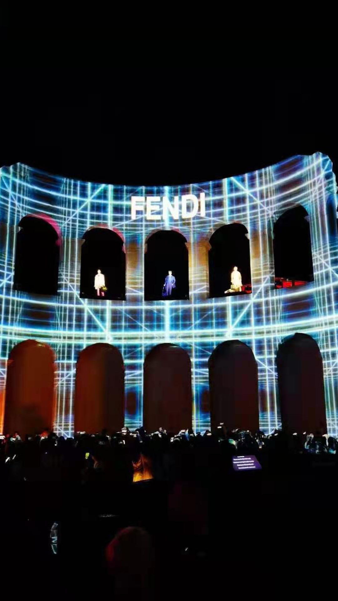 FENDI ROMA ChengDu 2021